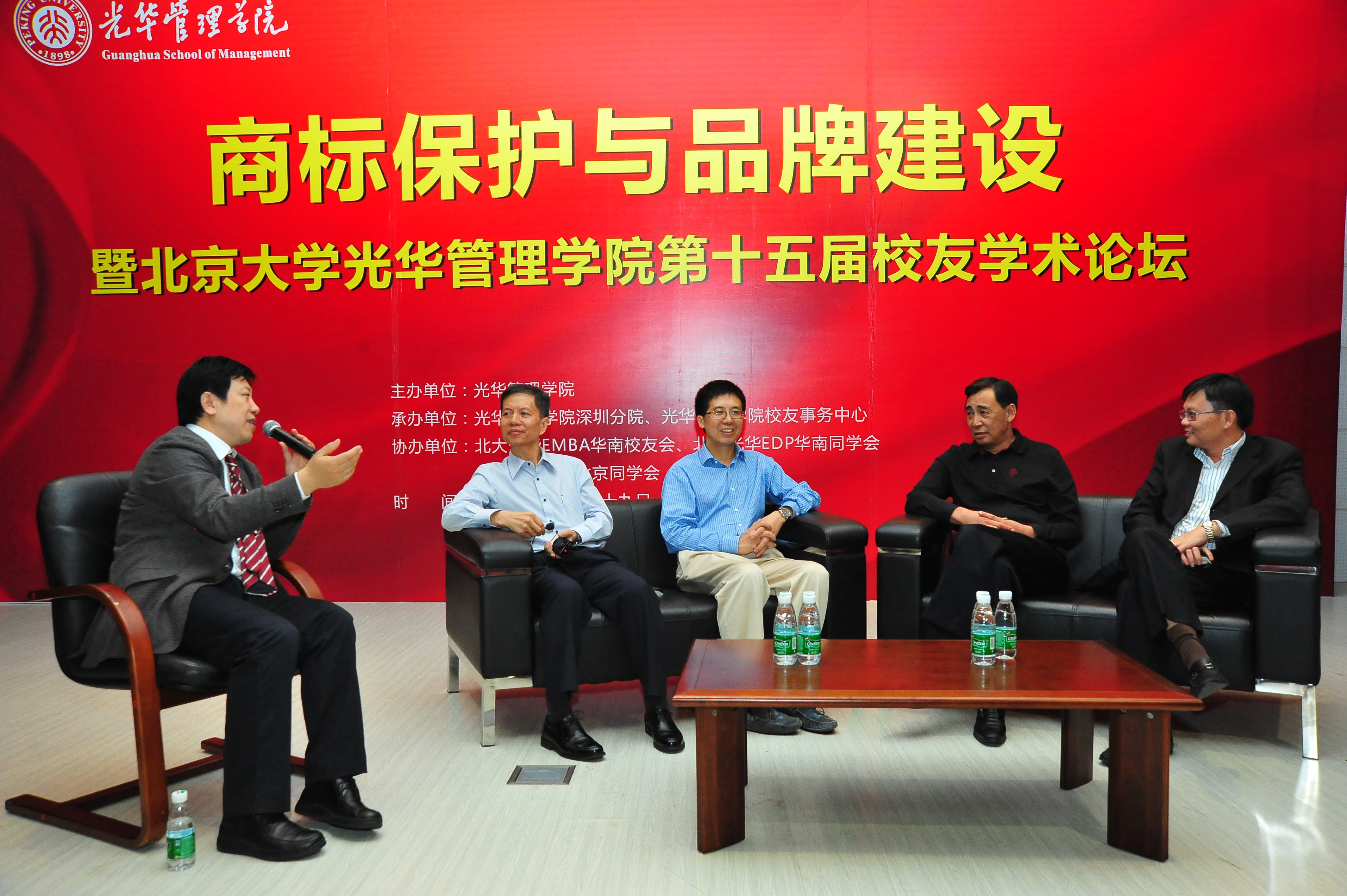 K8官网 - 天生赢家·一触即发