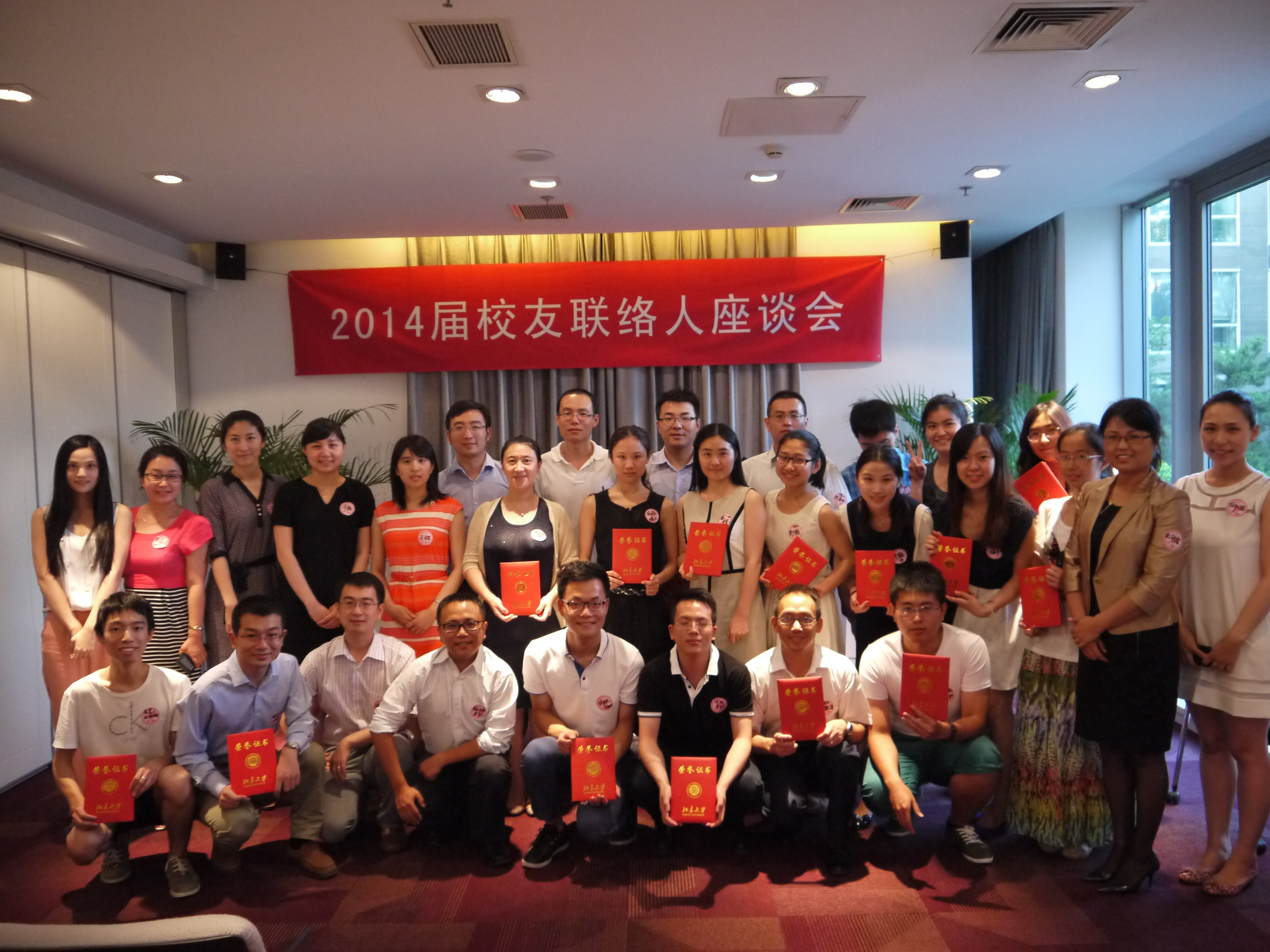 K8官网 - 天生赢家·一触即发