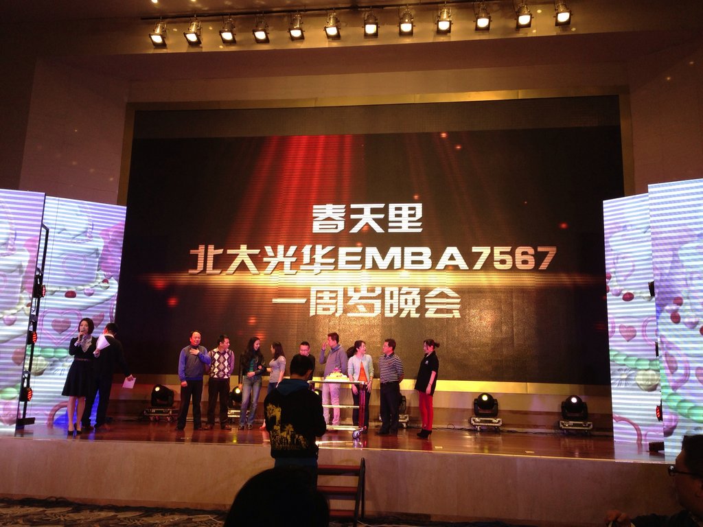 K8官网 - 天生赢家·一触即发