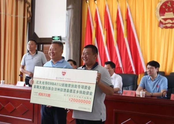 A5312753E54174B139237FCF34E_BBA9489F_AE96