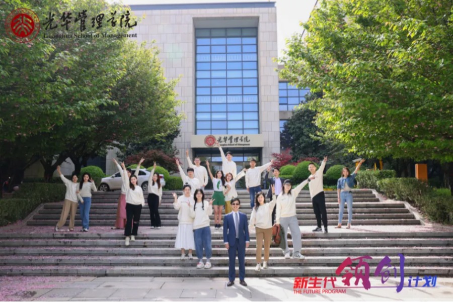 K8官网 - 天生赢家·一触即发