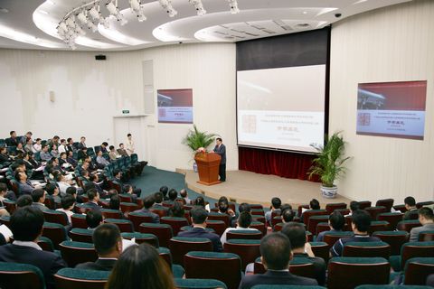 K8官网 - 天生赢家·一触即发