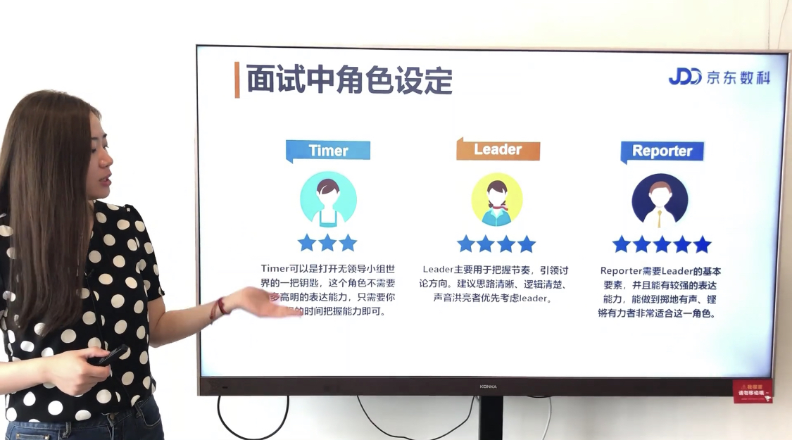 080A1BFE0AEDB5512CC43083CE6_4DBBE09F_6711E