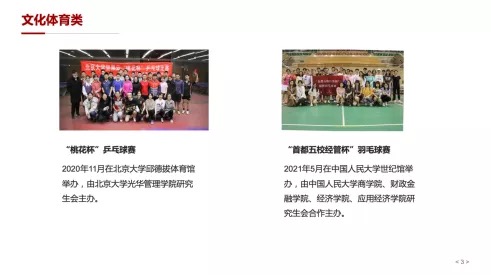 57559D36A188107B863CA553A8E_A2FD5230_6F40