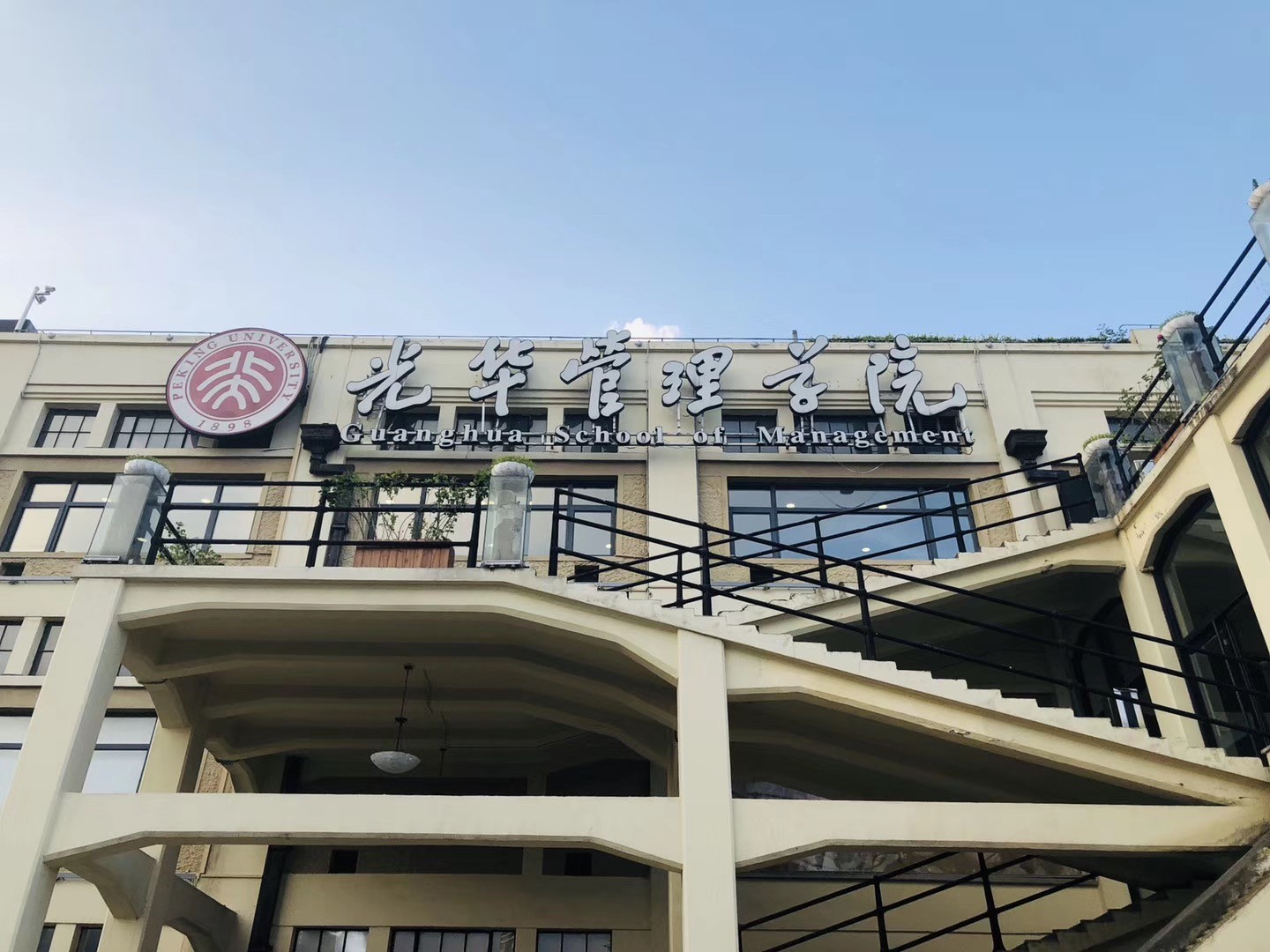 K8官网 - 天生赢家·一触即发