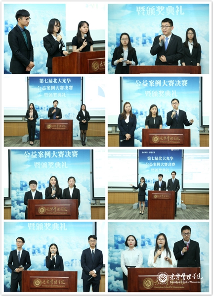 B6B496C0A02D1F605D0FC823BD7_A160C23B_394DE