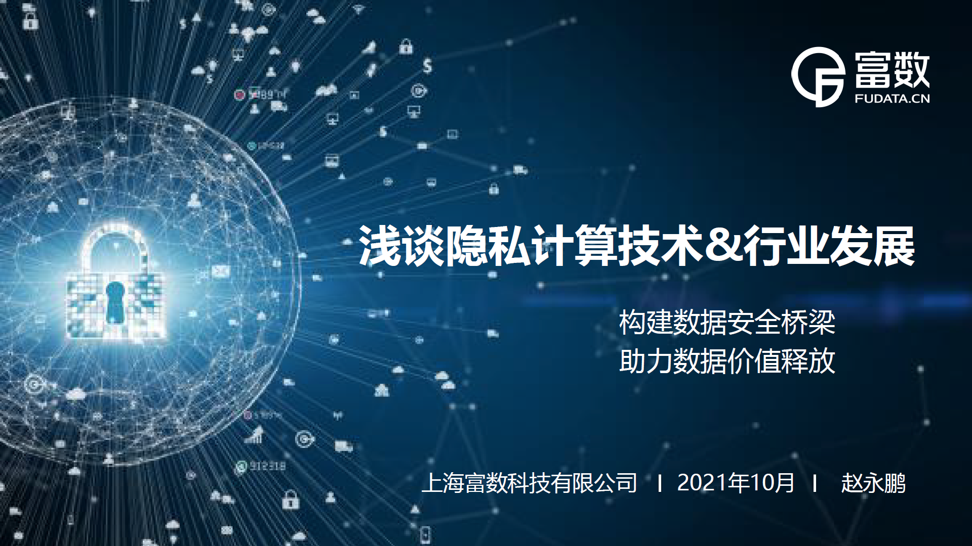 K8���� - ����Ӯ�ҡ�һ������