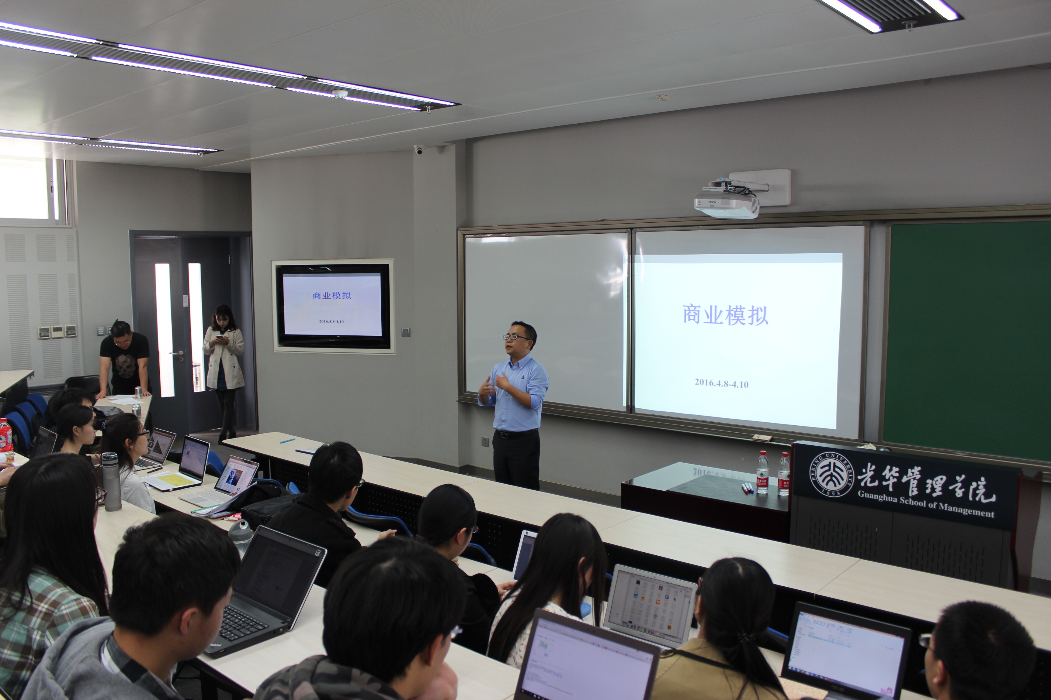 K8官网 - 天生赢家·一触即发