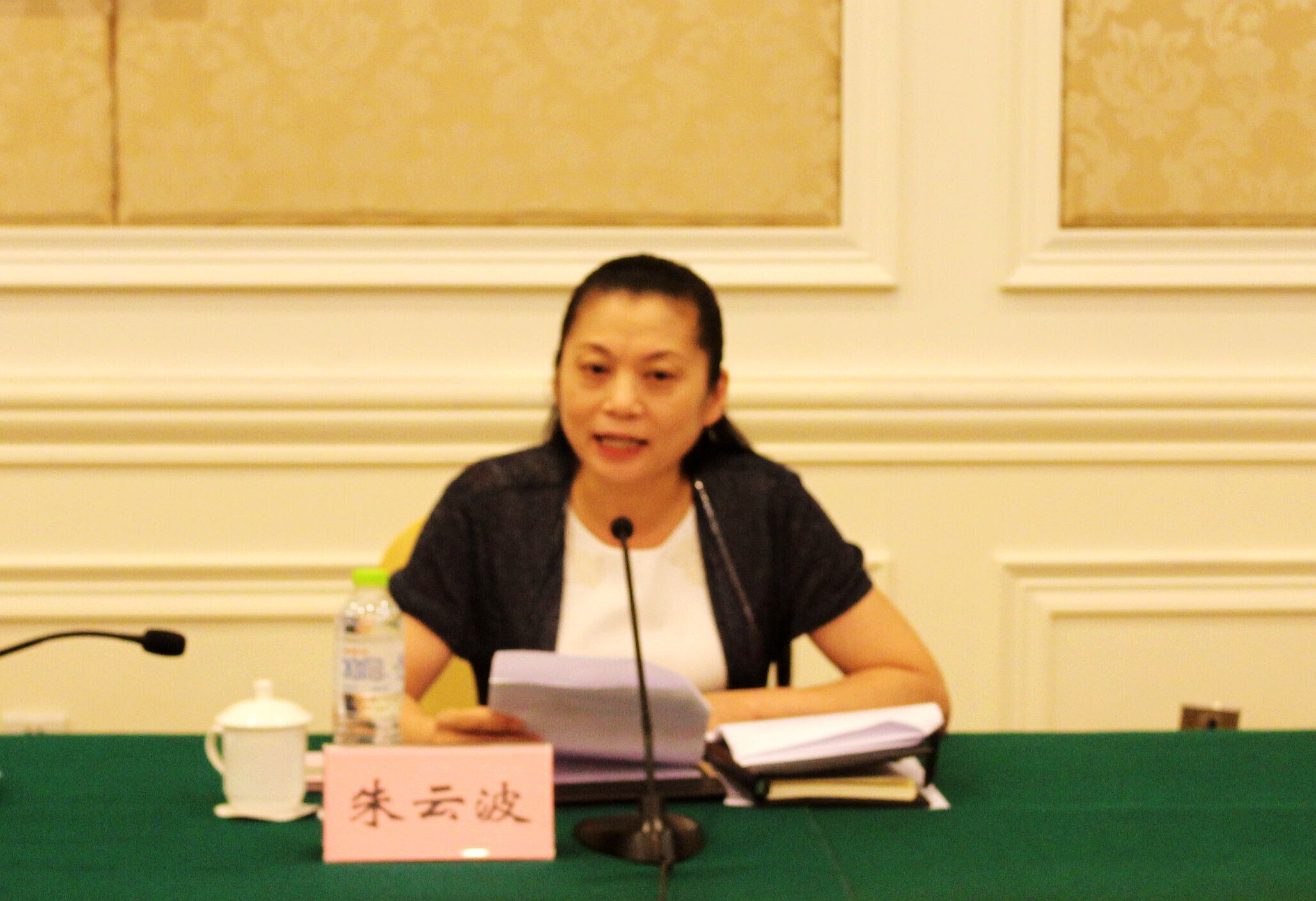 K8官网 - 天生赢家·一触即发