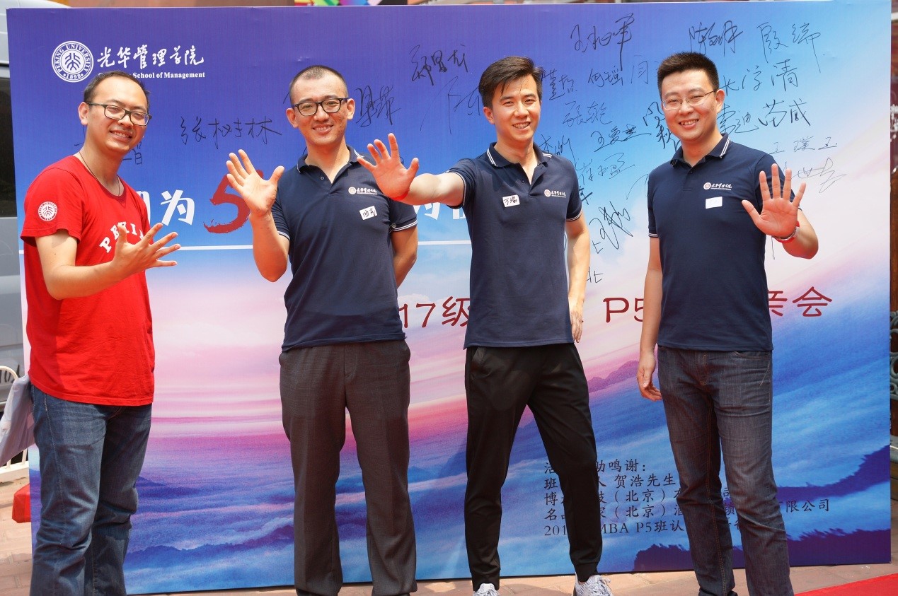 K8官网 - 天生赢家·一触即发