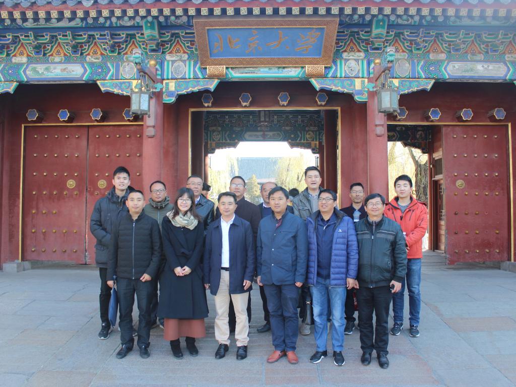 K8官网 - 天生赢家·一触即发