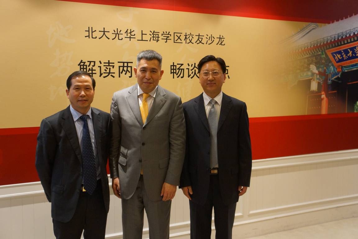 K8官网 - 天生赢家·一触即发