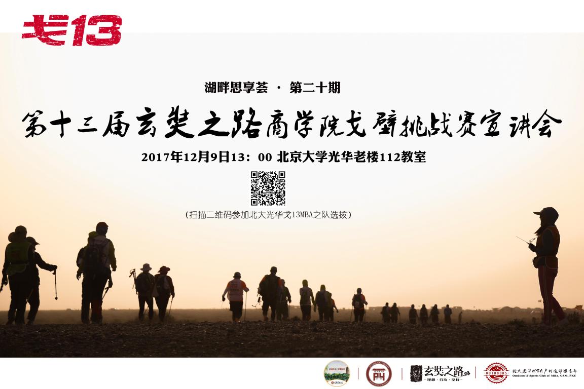 B5FFD94EC5784979A8292C26C40_8DCC5DD2_14F2F