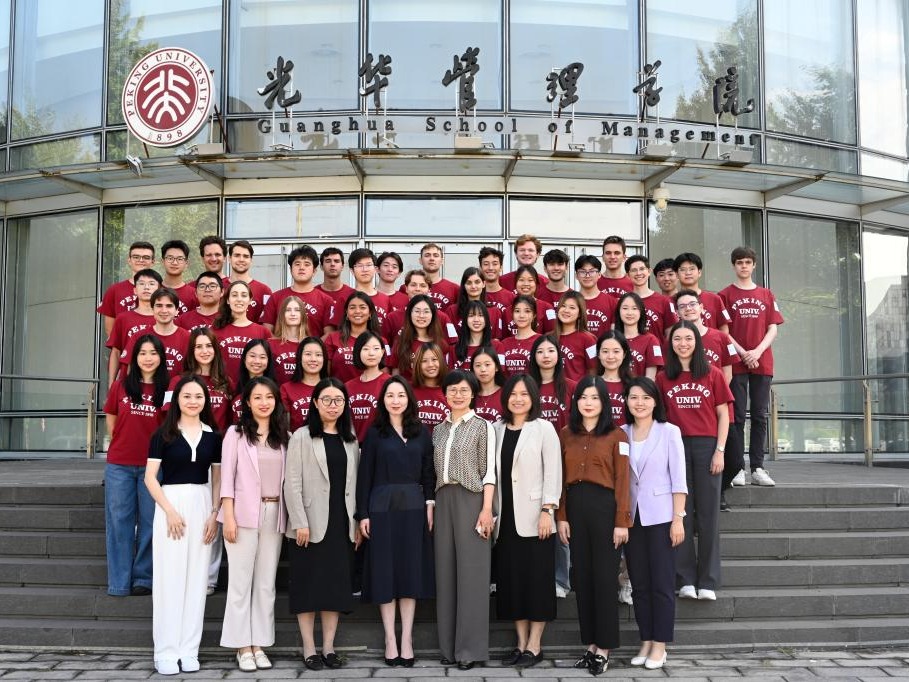 K8官网 - 天生赢家·一触即发