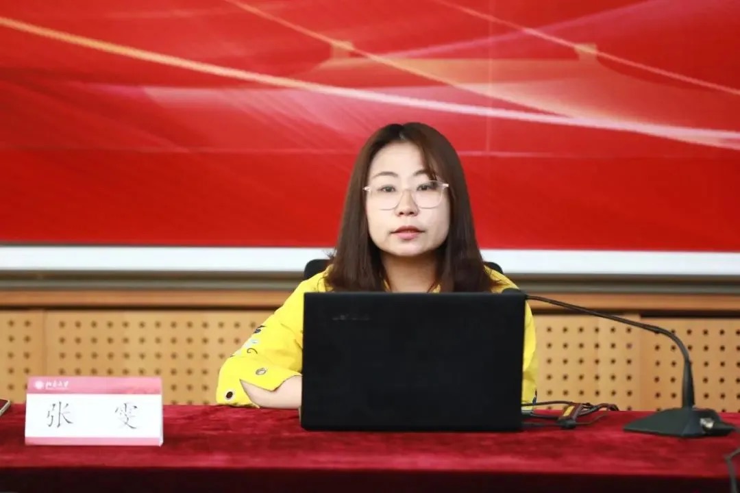 794CB59D5433E549DC268C97376_1F5CE883_191B3