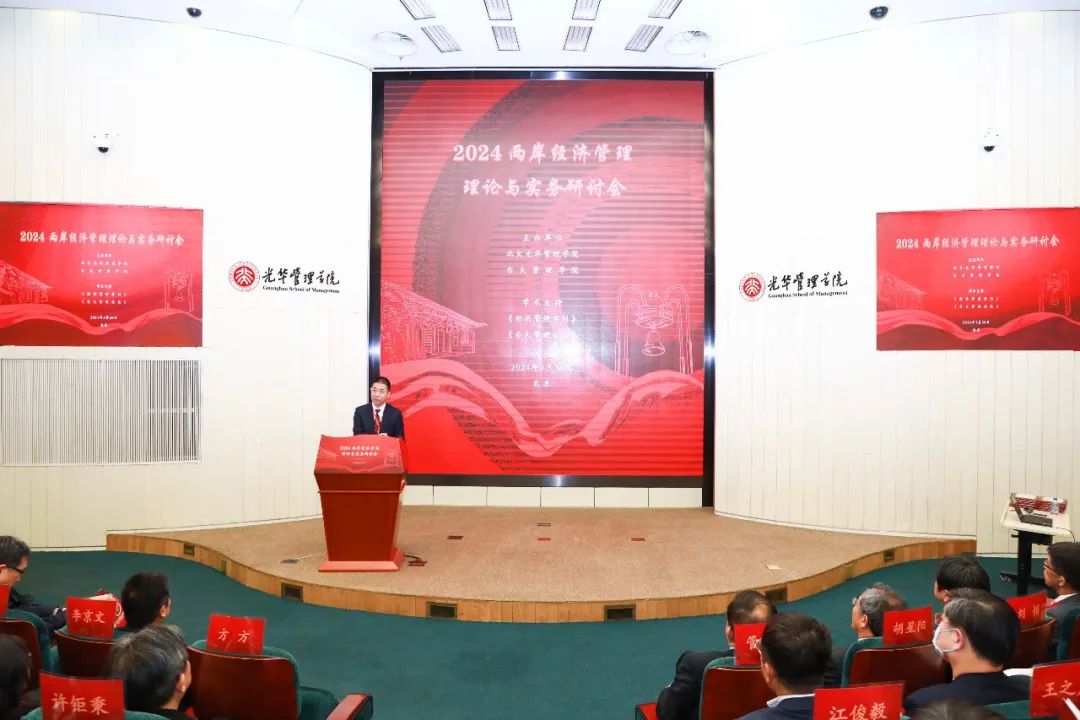 01D6A67659CD9CDC1BE5F771B9B_1223C421_16643