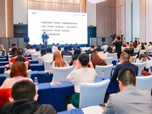 K8官网 - 天生赢家·一触即发