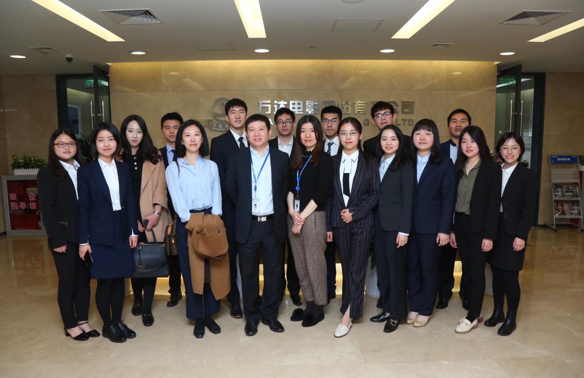 整合实践丨在实践中探索，，在整合中立异——“达泽”与“影戏人生”项目小组开展专题调研活动