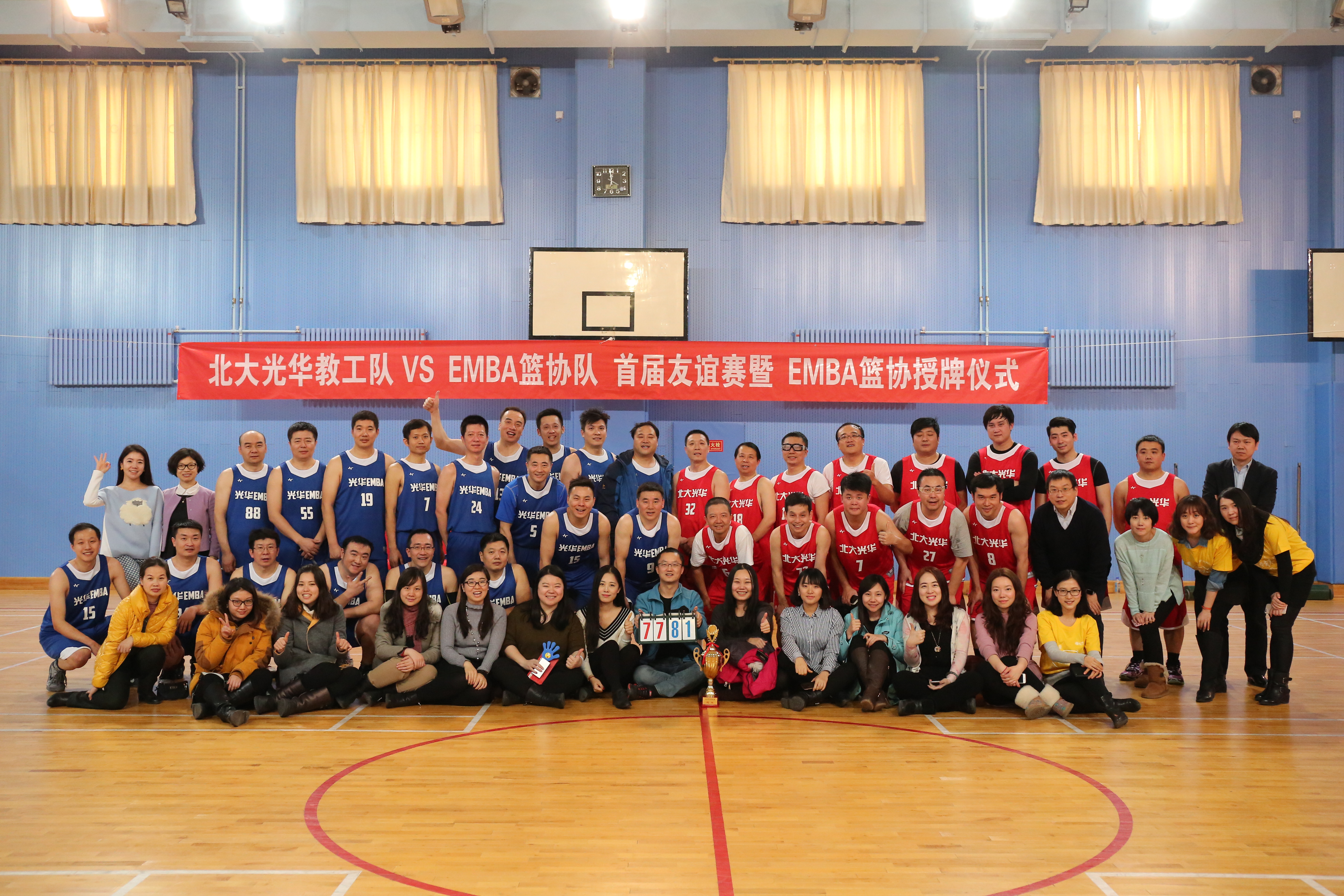 K8官网 - 天生赢家·一触即发