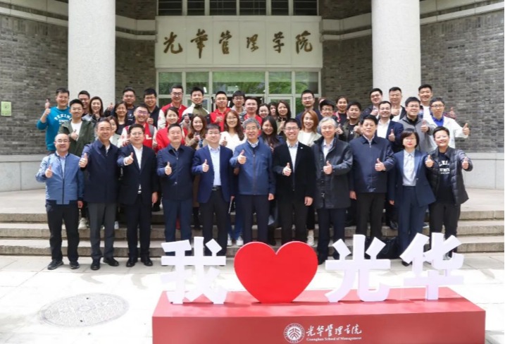 K8官网 - 天生赢家·一触即发