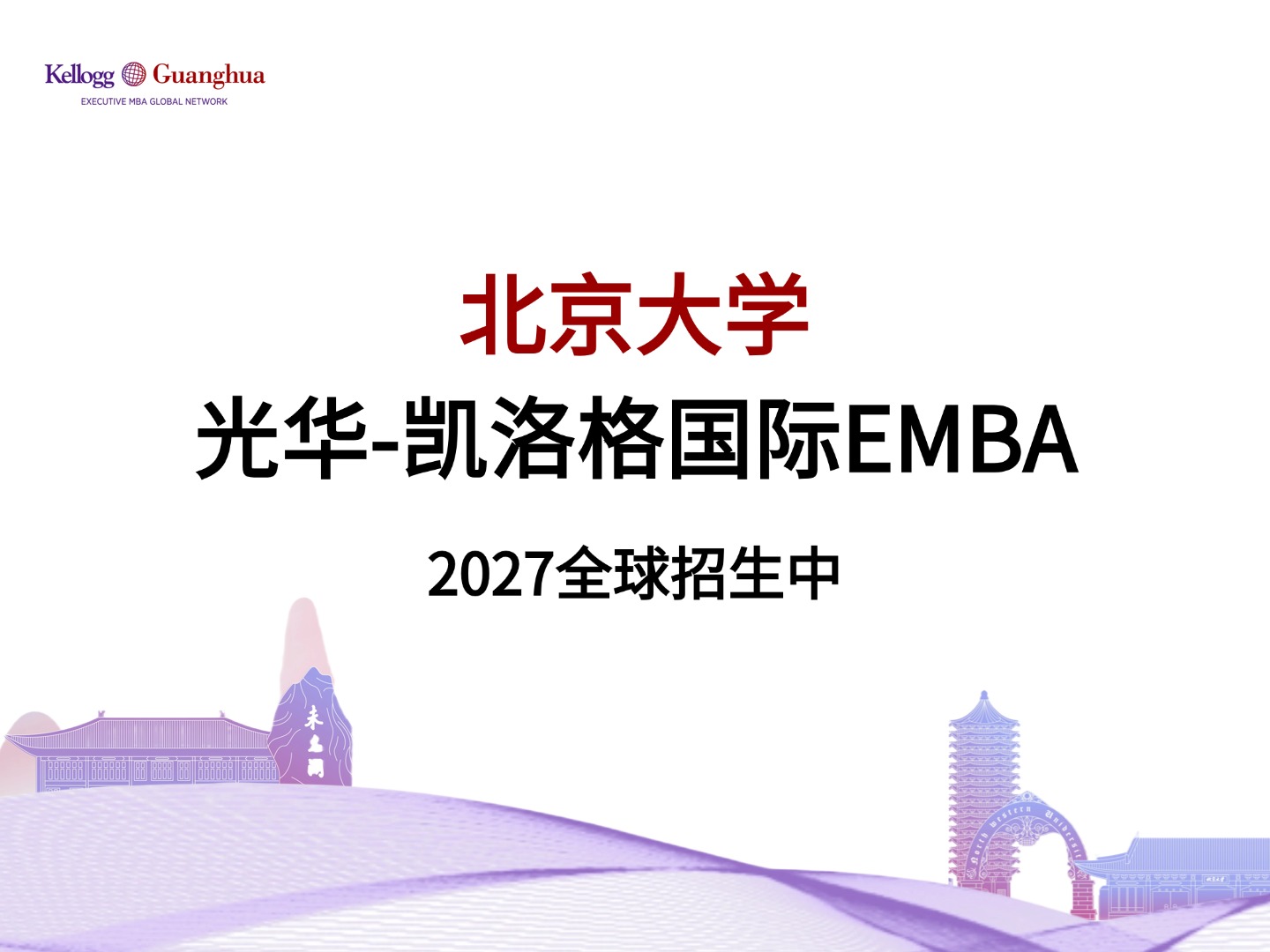 822573E50B558DDB0A8105B2339_EE4E0312_20C0F