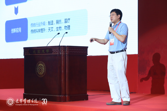 K8官网 - 天生赢家·一触即发