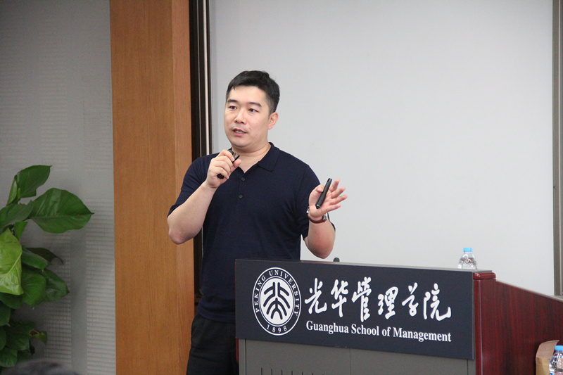 古板营业在信息时代下的机缘与挑战 ——记MPAcc校友分享会北京站