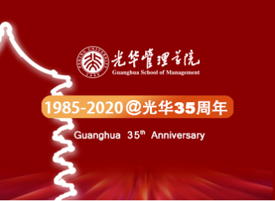 你好，，35岁｜砥砺歌行，，共此K8官网