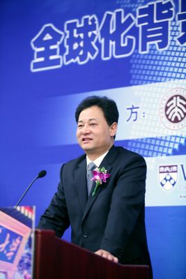 K8官网 - 天生赢家·一触即发