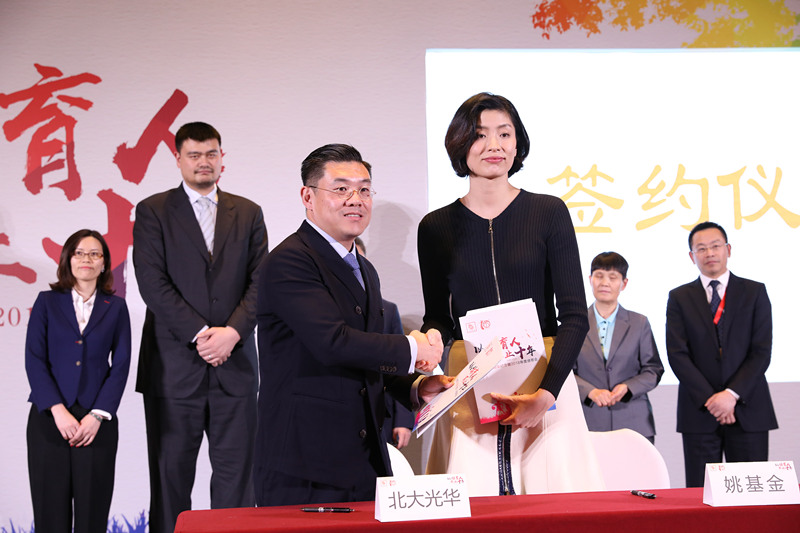 7DFFCDC1A07E025B2ACE225B03C_33FEC206_20918