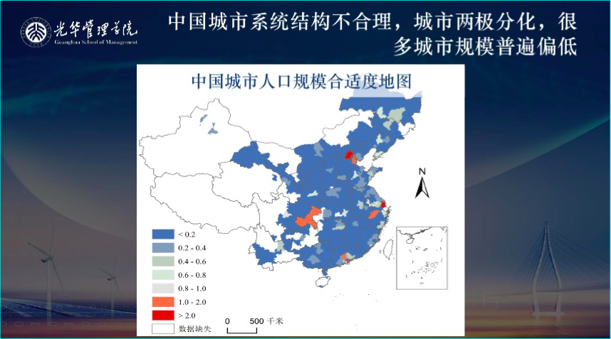 E52BBE85422A4A7AF1207017FBB_41D03D2B_63514