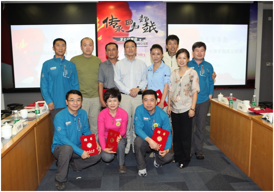 K8官网 - 天生赢家·一触即发