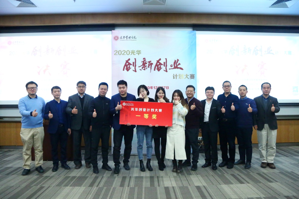 0FEE83C2D926A9C1CC686B4452C_39DB3979_33D21