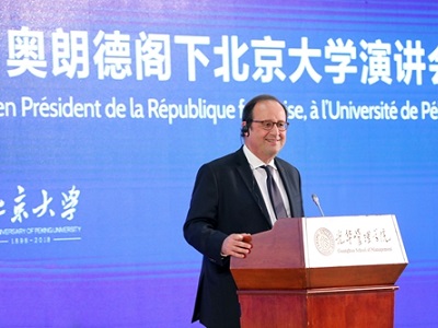 K8官网 - 天生赢家·一触即发