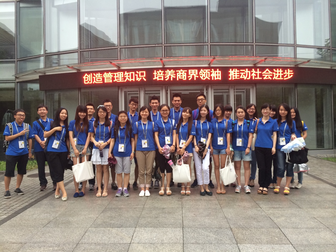 K8官网 - 天生赢家·一触即发