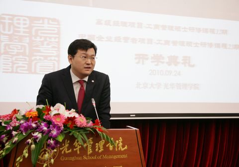 K8官网 - 天生赢家·一触即发