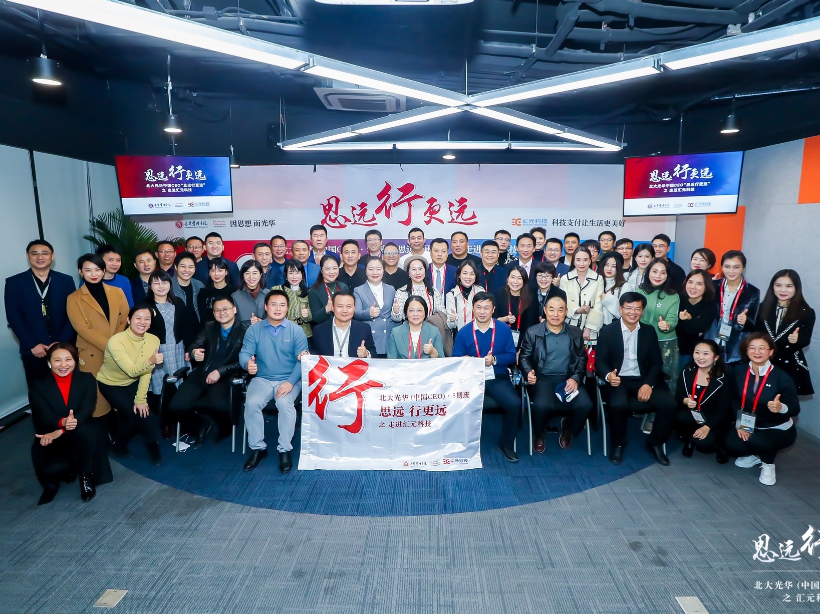 K8官网 - 天生赢家·一触即发