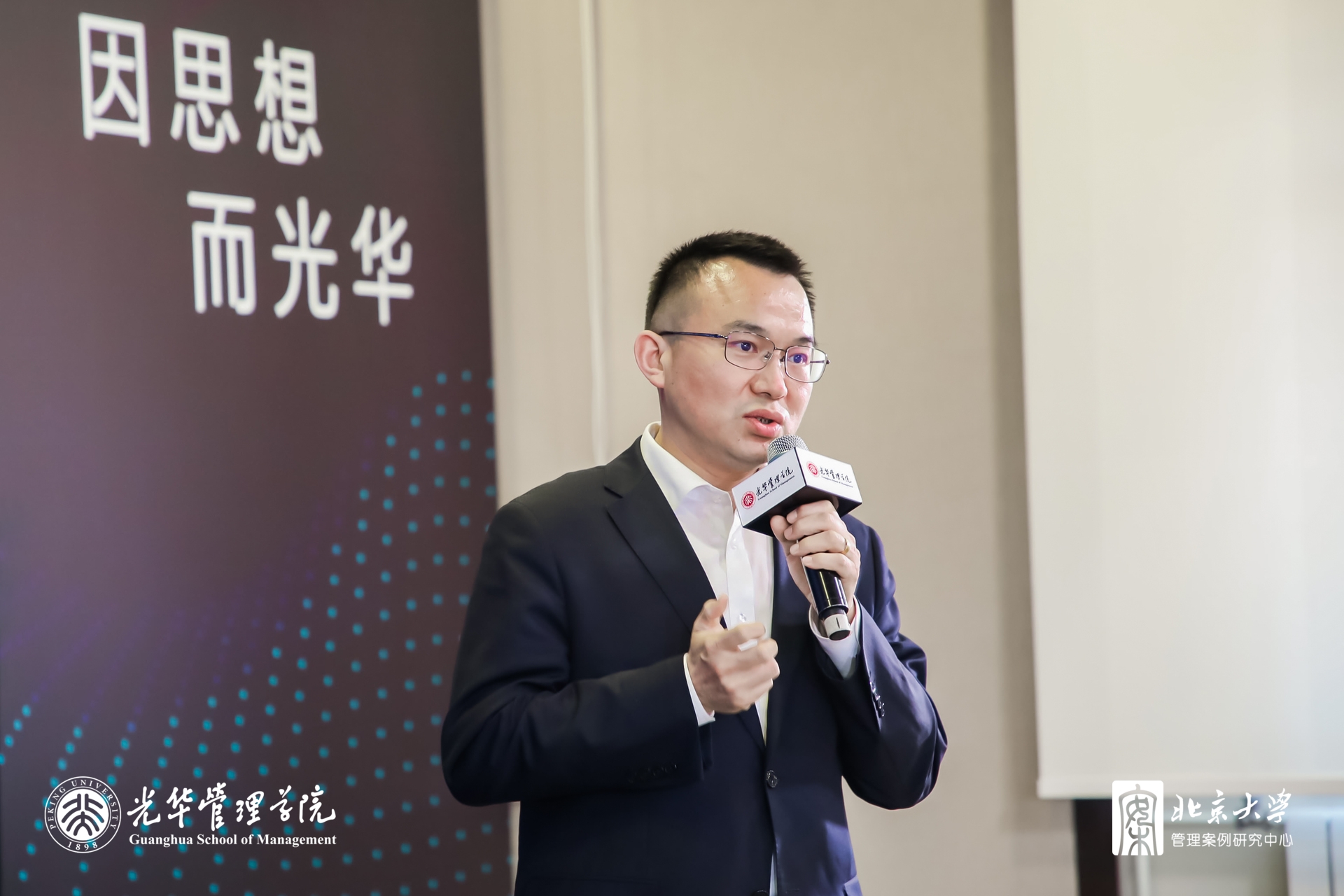 F0F288144CA6EFC74A84FF90546_881DA562_B926D