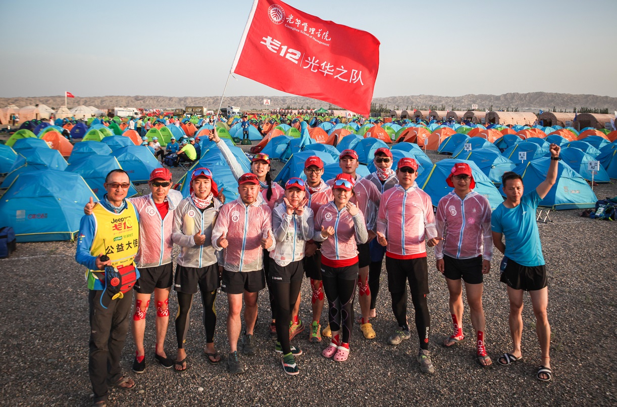 K8官网 - 天生赢家·一触即发