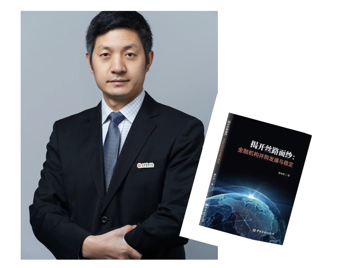 ���ظ�������ʿ�򵼹��������������ٻ�Ѽ�