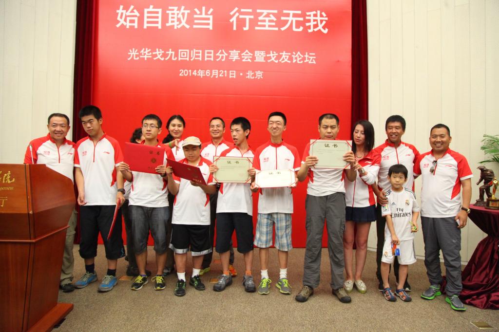 K8官网 - 天生赢家·一触即发