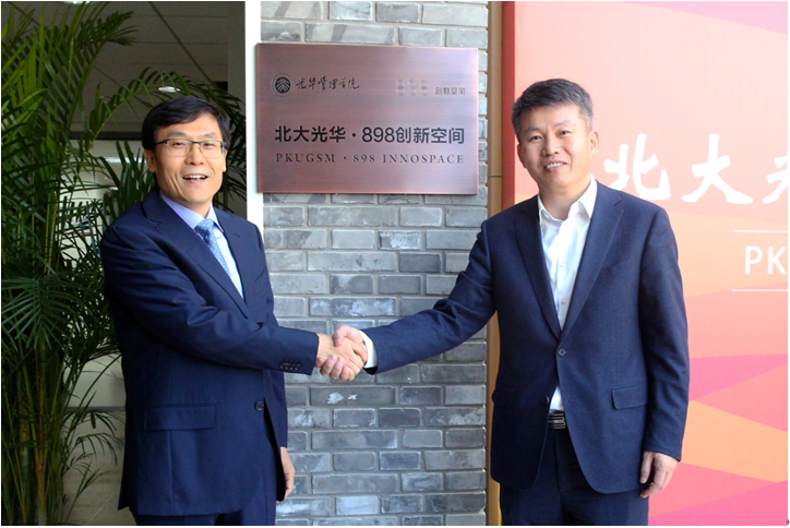 K8官网 - 天生赢家·一触即发