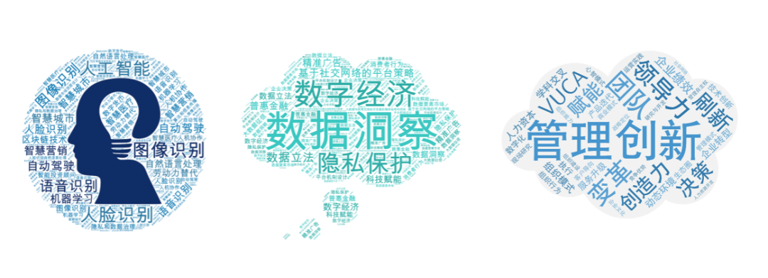 63B595D51C27FAF7113B9735129_2BF2D962_53BAB