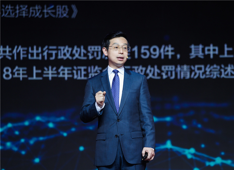 吾师说 | 秉行教学相长，彰显学者本色