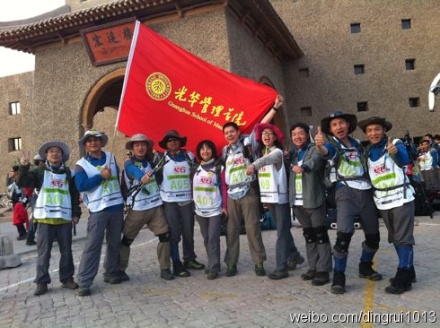 K8官网 - 天生赢家·一触即发