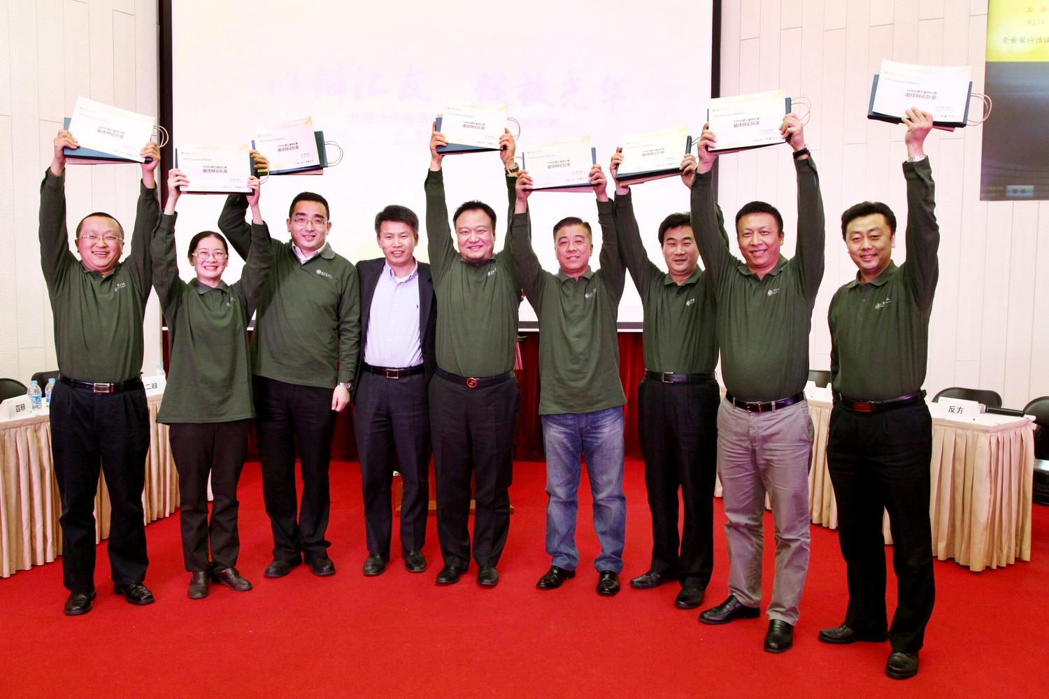 K8官网 - 天生赢家·一触即发