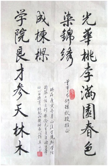 K8官网 - 天生赢家·一触即发