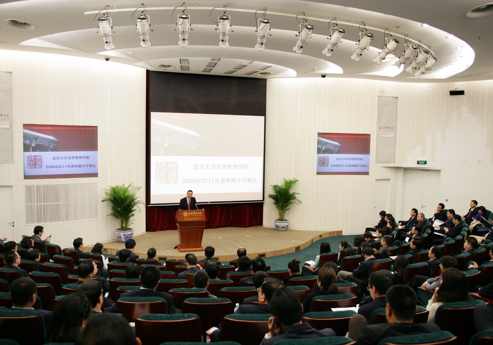 K8官网 - 天生赢家·一触即发