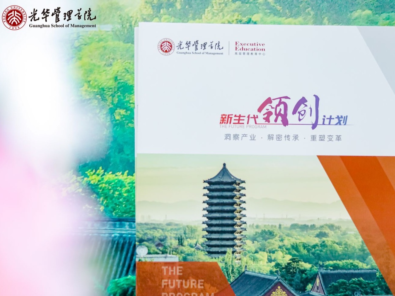 K8官网 - 天生赢家·一触即发