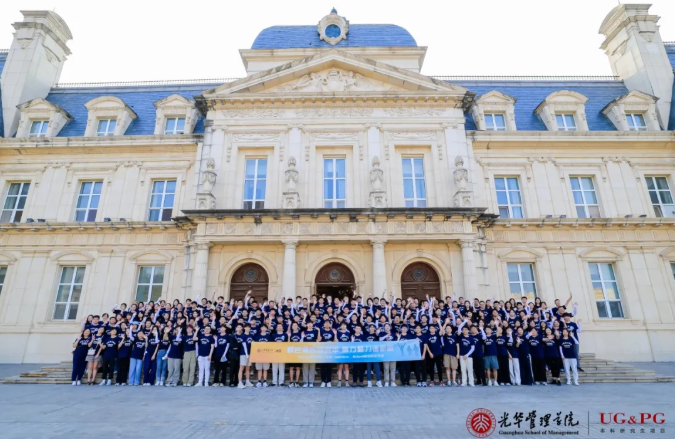 ������ħ��ƴ����K8����������2025��MFin��BA��MPAcc��MAudʦ��У�ѹ���